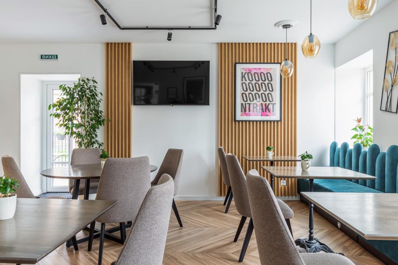 Kontrakt Boutique Hotel Kijev Kültér fotó
